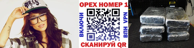 Сколько стоит Тавда АМФ  ЭКСТАЗИ  A PVP  Меф  Конопля  Кокаин 