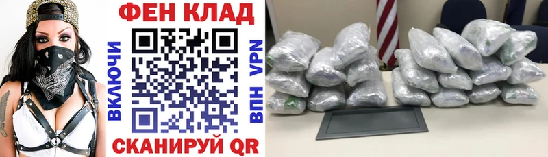 Амфетамин VHQ  Тавда 