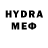 Кетамин VHQ Ra May