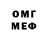 МДМА VHQ Alex Dymrayf