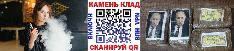 хочу наркоту Тавда ГАШ hashish