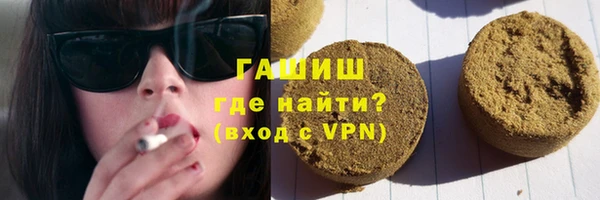 эйфоретик Новозыбков