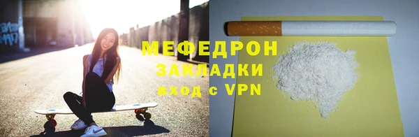 jwh Ветлуга