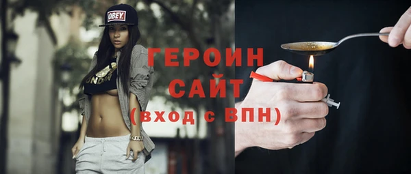 сатива Новокубанск