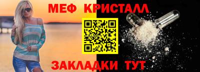скорость Дубна
