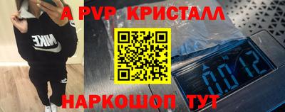 скорость Дубна
