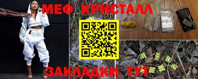 скорость Дубна