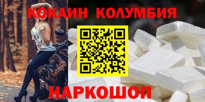 стаф Донской