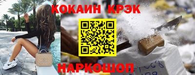 apvp Донецк