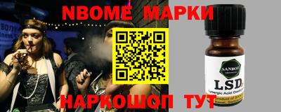 apvp Донецк
