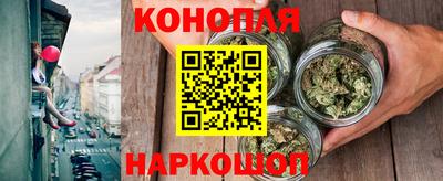 apvp Донецк