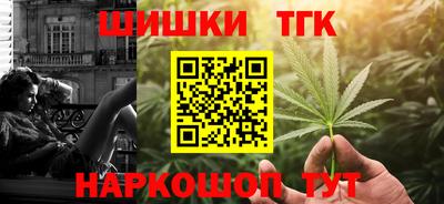 apvp Донецк