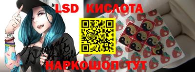 apvp Донецк