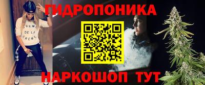 apvp Донецк