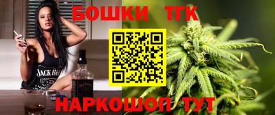 apvp Донецк
