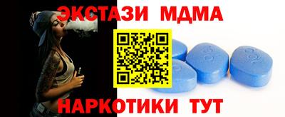 стаф Донской