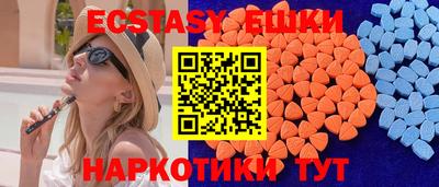 скорость Дубна
