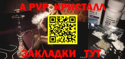 скорость Дубна