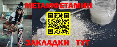 apvp Донецк