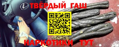 стаф Донской