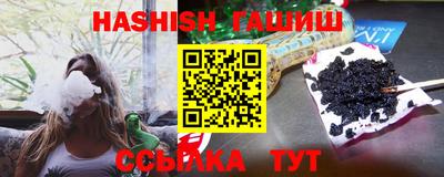 стаф Донской