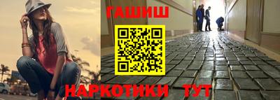 стаф Донской