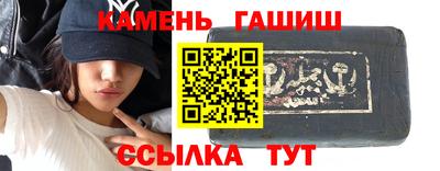 apvp Донецк