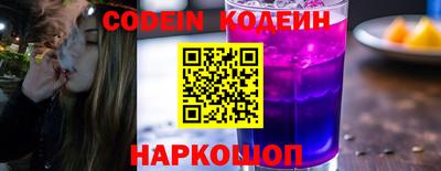 стаф Донской