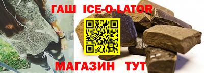 стаф Донской