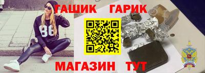 apvp Донецк