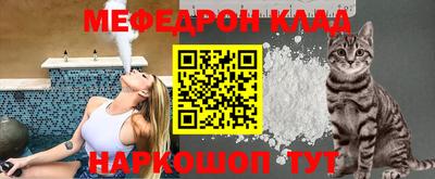 скорость Дубна