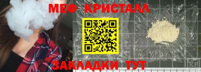 скорость Дубна