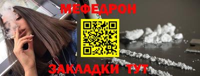 apvp Донецк