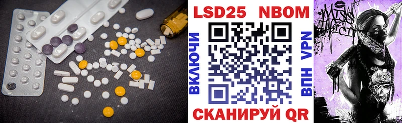 Лсд 25 экстази кислота  мориарти какой сайт  Тавда  где можно купить наркотик 